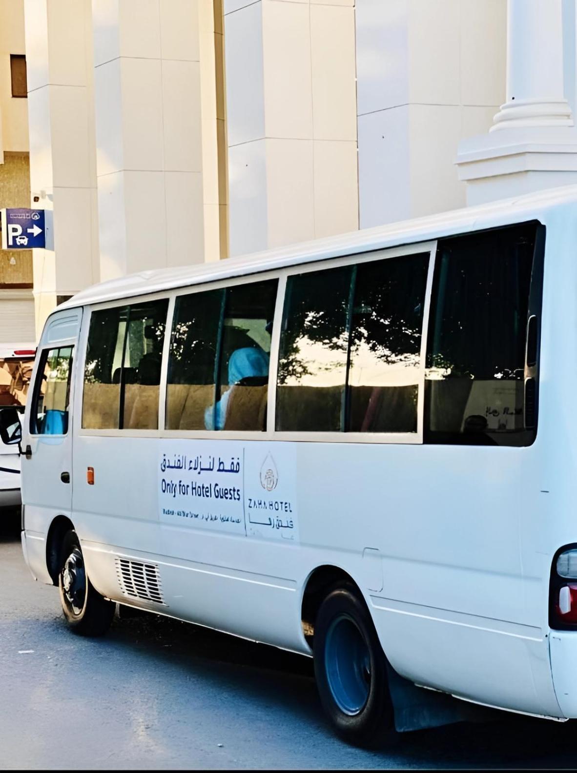 Zaha Taiba Hotel Medina